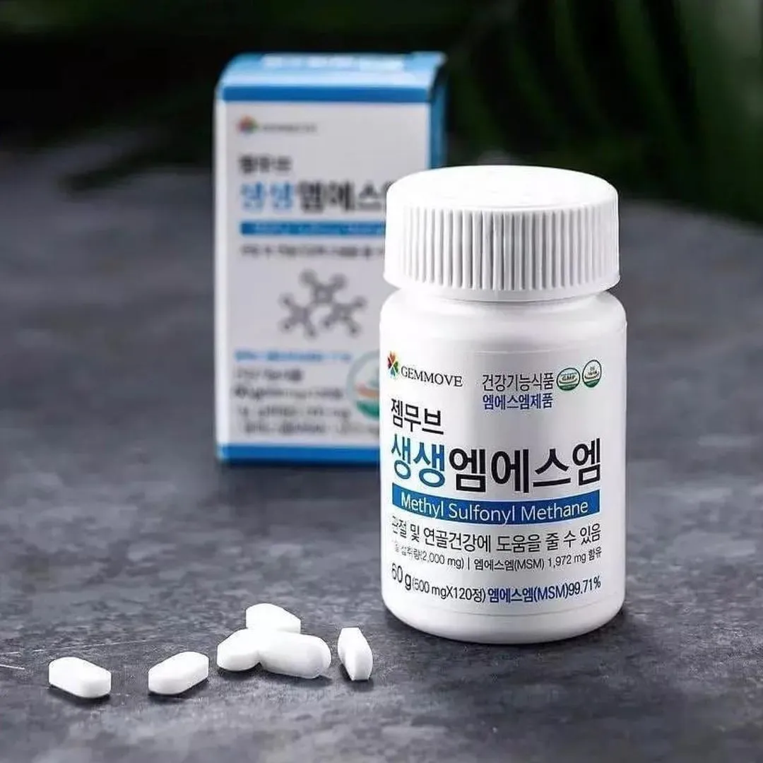 бад, бад для суставов, суставы, бады джемма, витамин